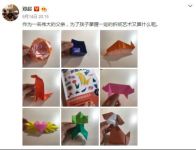 邓超的首个智能锁代言，为什么选择了科徕尼？