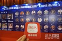 法迪奥邓红梅：携手梁景华把不锈钢艺术之美带进千家万户