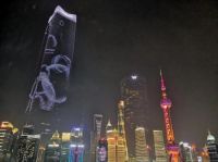 Multipure美而浦绽放上海新地标