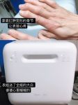 新年礼物当然是选择性价比超高的大白洗碗机