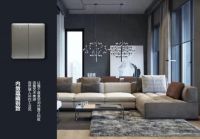 神秘深邃星空灰！公牛G28多位联框系列家居美图赏析