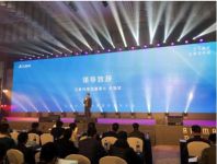 “空气循环·让家深呼吸”艾美特2019春夏新品发布会成功