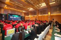 天然居集团2018经销商年会，董事长沈承忠发表精彩致辞