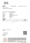 官宣！扬子无醛制造地板SGS检测结果