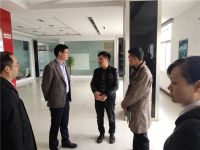 中山市经信局、小榄经信局领导莅临樱花指纹锁考察交流