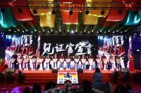十六位行业大咖亲临见证 霍尔茨开启2019全新征程