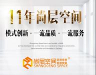 尚层空间申一搏：装修界的一股清流，不玩儿套路，只讲质