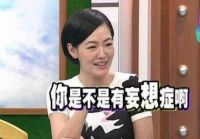 《稳了，奥普总裁发话了，这次不是闹着玩...》