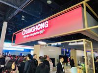 CES2019拉开帷幕  长虹集中展示“AI+IoT”应用