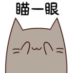 如何将文件转成ＰＤＦ格式？文件格式转换技巧分享