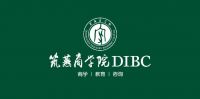 转折点|筑燕科技深度布局大家装产业5个连接