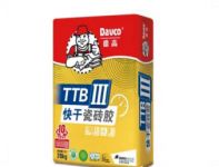 这款急性子瓷砖胶，咋那么多人喜欢？