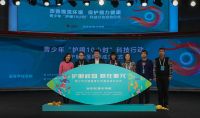 用科技保护视力，海信激光电视走进校园开辟护眼新思路