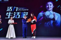 赵丽娜变身“活力生活家” 为2019生活家地板增添活力