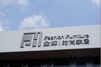 2019，如何才能在乐从买到好家具？