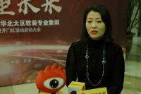 如鱼得水2018年度大咖张华娥：稳扎稳打才能走得更远