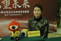 如鱼得水2018年度大咖丁秀艳：只要跟对了人 努力做就好了
