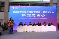 厉害了！中国原点新城2019发展全面升级