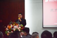 金巴利企业战略整装座谈会暨金巴利掌上铺砖王发布会圆满