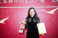 邦元名匠肖冬梅：乘风破浪再出发！