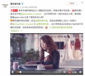惠而浦携手时尚大咖：挖掘个性，守护美丽
