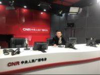 沈承权特邀做客中央人民广播电台