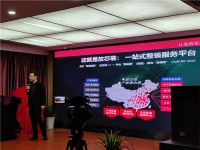 磨砺聚变从芯出发，放芯装2.0装企“军火库”重磅上线