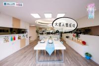 火星人集成灶赞助《遇见你真好》，致力打造无烟厨房