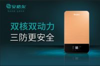 提升沐浴体验，安格尔新型速热电热水器获点赞