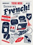 从2019MAISON&OBJET看设计趋势：法式浪潮來袭！