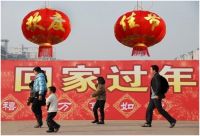 春节探情无人看家成痛点,智能猫眼黑科技受热捧