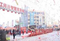 2019春季建材家居博览会启动，开启中高端品牌集聚大门