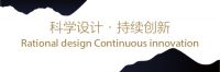 前方高能！金汐奖评委团终合体，国际顶级专家空降深圳
