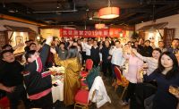 优装美家2019年会：拥抱小趋势，逆风飞扬