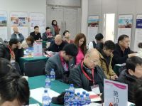 北京市贸香商贸品种丰富 轻松选购五金建筑材料
