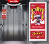 家电行业“换挡升级”，品牌如何营销破局？