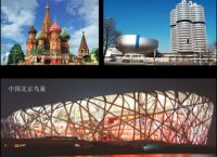 如何实现建筑风采，全世界都钟爱“德国出品”！