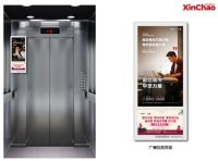 为何精明的房地产商要把广告投放到受众“家”里？