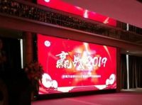 连赢天下锁定未来｜无界连锁洞察商业本质，推进零售变革