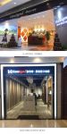 “2019年市场不好”homelegend原装进口地板有话说