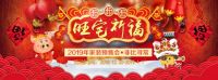 郡唐宅配梦工厂全新家装，引领国内外家装时尚潮流
