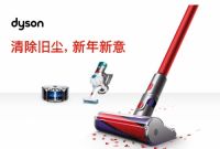 农历新年即将到，过年送礼送什么好？