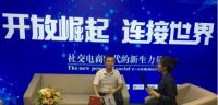 中国人的窗帘品牌「恒帘之家」