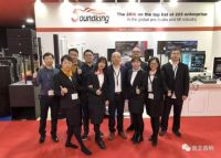 音王2019荷兰ISE国际视听及系统集成展大放异彩