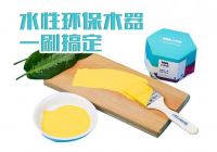木器漆怎么选?看完这篇文章就“购”了!