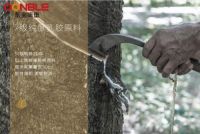 东宝床垫掀开乳胶床垫的历史