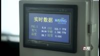 美业环境科技，开启室内清新空气全新时代！