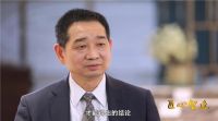 CCTV · 发现之旅 | 探秘箭牌卫浴「智造」之行