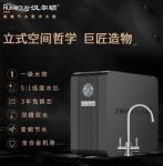 净水器十大节水品牌汉尔顿与您相约2019中国顺德家电展