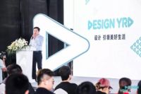 回首2018，展望2019,,林昌人不忘初心,砥砺奋进!